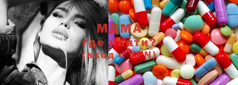 shop формула  Куса  MDMA кристаллы 